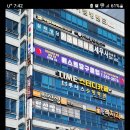 베스트 당구클럽 네이버블로그