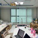 지에스25 갑천트리풀점 | 대전 도안동 갑천3블럭 커튼 트리풀시티레이크포레 블라인드 만족해요~