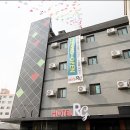 알지(RG)호텔 이미지