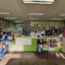 다정약국 이미지