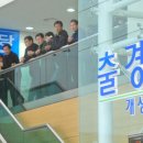 개성가는길