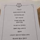 일조농장 | 압구정로데오 데이트 맛집 육일점의 황홀한 돼지 오마카세