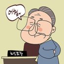 중기경로당 이미지