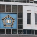 부산지역대리운전노동조합 이미지