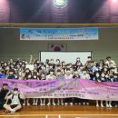 동남고등학교 이미지