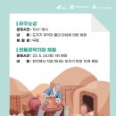 여주도자기 이미지