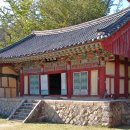 선암사 - 부산진구 부암3동 | 선암사
