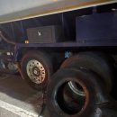 대형종합타이어 이미지