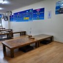 올레요 회센터 이미지