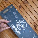 주향유치원 | 특별한 커피 선물, 보르딘커피 세트 후기 – 포도주처럼 방울방울 내려앉은 향의 순간