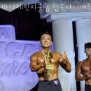 바디체인지클럽 이미지