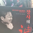 은광작은도서관 이미지