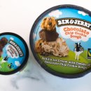 지에스25 성동서울숲점 이미지