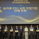 농어촌농수산 티스토리