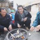 안동고옹민박 이미지