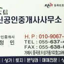 덕산2차베스트타운 이미지