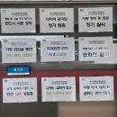 여수시교통약자이동지원센터 이미지