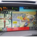 화양자동차공업사 이미지