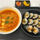 싸다김밥 주안점 이미지