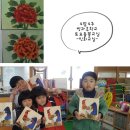 남당초등학교 이미지