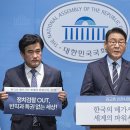 인천연합의원 이미지