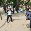 선너머공원 이미지