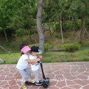 리치먼드프라자 이미지