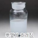 행구농장 이미지