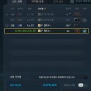 강포PC 이미지