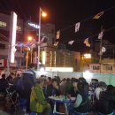 재송1동-10 이미지