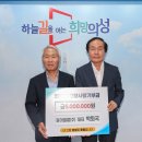 (주)박필름 경북신문