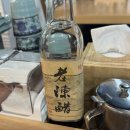 란주우육면 이미지