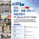 스포츠포올 이미지