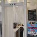 초이스카페 | 청주타로·사주 잘 보는 곳 추천, 청주대 근처 사주카페 초이스 방문 후기