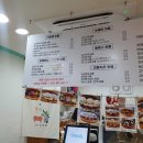 퐁당와플