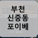 거림종합건설(주) 이미지