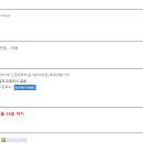 (주)성도이엔지 이미지