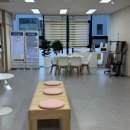 미라클효소찜질 이미지