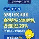 상향 이미지