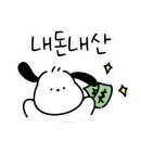 솔하인테리어 이미지