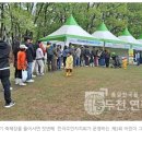 [포토뉴스] 제32회 연천 전곡리 구석기 축제, 2일차 이미지