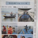 꽃마을펜션 네이버블로그