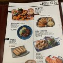 생어거스틴 이미지