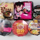 GS25 남동광장점 이미지