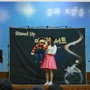 대전혜광학교 이미지