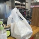 명일닭강정 이미지