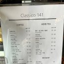 클래시코141