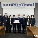 의료법인오성의료재단 동군산병원 이미지