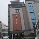 용궁여관 이미지