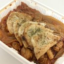 수성1가 제1경로당 | 🍴[대구] 수성구 대구은행역 찜닭 맛집 "백년찜닭" - 배달 포장 가능한 묵은지 찜닭 밥집 후기